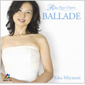 Ballade～Rika Plays Chopin