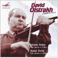 David Oistrakh Edition Vol.2 -Brahms: Violin Concerto Op.77 (1952); Dvorak: Violin Concerto Op.53 (1949) / Kiril Kondrashin(cond), Moscow Radio SO, etc
