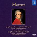 アルブレヒト&ジンマン/モーツァルト後期交響曲集III～交響曲第38番「プラハ」・第39番