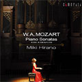 W.A.モーツァルト:ピアノ・ソナタ全集 vol.3