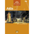 Verdi: Aida/ Oren, Theatre of San Carlo O