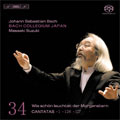 J.S.Bach: Cantatas Vol.34: BWV.1, BWV.126, BWV.127 / Masaaki Suzuki, Bach Collegium Japan, etc
