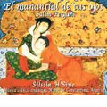 El Manantial De Tus Ojos -Your Eyes Are Like a Mountain Spring -Silsila H'Sine / Salim Fergani, Youcef Bounas, Nabil Taleb, etc