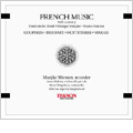 French Music of the 18th Century - Couperin; Dieupart; Marais / Marijke Miesson(rec), Anner Bylsma (vc piccolo), Pieter Wispelway(vc), Bob van Asperen(cemb)