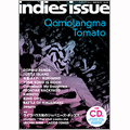 indies issue Vol.45 [BOOK+CD]