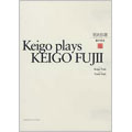 Keigo plays KEIGO FUJII/藤井敬吾(G)