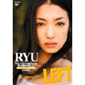 RYU/symmetry LEFT