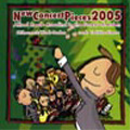 NEW CONCERT PIECES 2005:ニュー・コンサート・ピース 2005:木村吉宏指揮/フィル・ハーモニック・ウインズ大阪