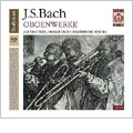 J.S.BACH:OBOE WORKS VOL.1:CONCERTO FOR OBOE D'AMORE,STRINGS & BASSO CONTINUO/ETC :ALEXEI UTKIN(ob)/HERMITAGE CHAMBER ORCHESTRA/ETC