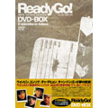 Ready Go! DVD-BOX 全4巻