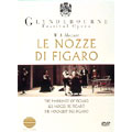モーツァルト:歌劇「フィガロの結婚」<期間限定特別価格版>