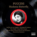 Puccini: Madama Butterfly (1954) / Victoria de los Angeles(S), Giuseppe di Stefano(T), Tito Gobbi(Br), Gianandrea Gavazzeni(cond), Rome Opera Orchestra, etc