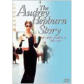 オードリー・へプバーン・ストーリー（2枚組）