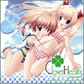 Clover Heart's four leaves'summer #1