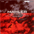 MAHLER:SYMPHONIES NO.1-NO.10/DAS LIED VON DER ERDE:ELIAHU INBAL(cond)/RADIO-SINFONIE-ORCHESTER-FRANKFURT