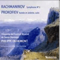 ラフマニノフ: 交響曲第2番ホ短調Op.27、プロコフィエフ: バレエ「ロメオとジュリエット」組曲