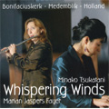 Whispering Winds -Bonifaciuskerk-Medemblik-Holland : J.S.Bach, Mozart, Haydn, Satie, etc / Minako Tsukatani(org), Marian Jaspers Fayer(fl)