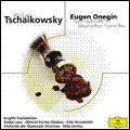 Tchaikovsky:Eugen Onegin  (in German):Otto Gerdes(cond)/Munich State Opera Orchestra/Brigitte Fassbaender(Ms)/etc