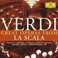 Verdi - Great Operas from La Scala<完全限定盤>