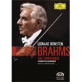Brahms Cycle I  -The Symphonies No.1-No.4 / Leonard Bernstein, VPO, Humphrey Burton
