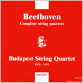 Beethoven: Complete String Quartets / Budapest String Quartet