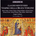 Monteverdi: Vespro Della Beata Vergine (9/6/1957) / Eugen Jochum(cond), Bavarian Radio Symphony Orchestra and Chorus, Maria Stader(S), Hertha Topper(T), Marga Hoffgen(A), Richard Holm(T), Helmut Krebs(T), etc