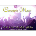 Live Concerto The Movie