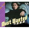 Most Wanted (DSD Version)