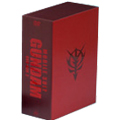 機動戦士ガンダム DVD-BOX 2<完全初回限定生産版>