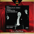ポール・パレーの芸術 Vol.1 -モーツァルト&ベートーヴェン: 交響曲集: モーツァルト: 交響曲第35番 K.385 "ハフナー"; ベートーヴェン: 交響曲第1番-第2番, 他<タワーレコード限定>