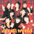 dream world [CCCD]<通常盤>