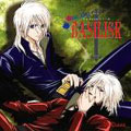 Drama Album バジリスク