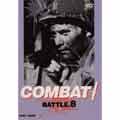 COMBAT! DVD BATTLE8