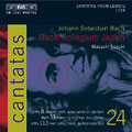 J.S.Bach : Cantatas Vol.24/ Masaaki Suzuki, BCJ