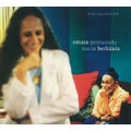 Omara Portuondo & Maria Bethania  [CD+DVD]