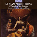 Giovanni Paolo Colonna: Il Transito di San Gioseppe