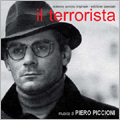 Il Terrorista<完全生産限定盤>