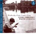 Tchaikovsky , Liszt , Grieg : Piano Concertos etc / Gieseking , Karajan & PO