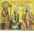 Sufies De Al-Andalus