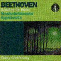 Beethoven:Piano Sonata No.3/No.14/No.23:Valery Grokhovsky