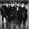 S.T 01 Now : SS501 Vol. 1