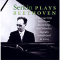 Rudolph Serkin plays Beethoven