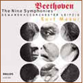 Beethoven - The Nine Symphonies/Masur, Leipzig Gewandhaus SO