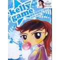 Kelly Game - Little Kelly