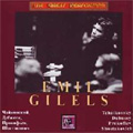 Emil Gilels -Tchaikovsky/Debussy/Prokofiev/Shostakovich (1954-55):Fritz Reiner(cond)/CSO