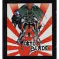 Tokyo Blade (Remastered) (+4 Bonus Tracks)