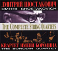 Shostakovich: Complete String Quartets No.1-15, Elegy For String Quartet / Borodin String Quartet
