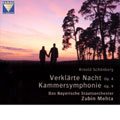 Schoenberg: Verklaerte Nacht; Chamber Symphony No 1