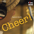 Cheer!