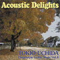 Acoustic Delights